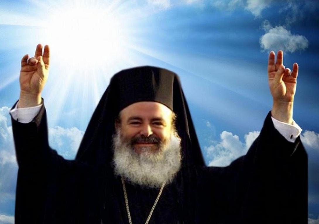 Αρχιεπίσκοπος Χριστόδουλος