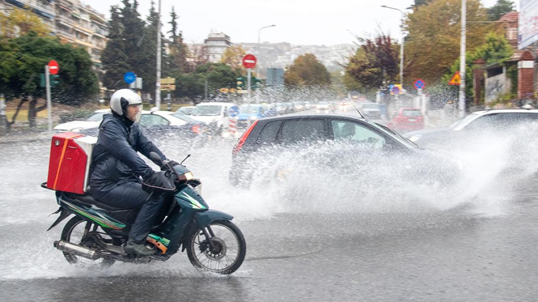 delivery βροχή