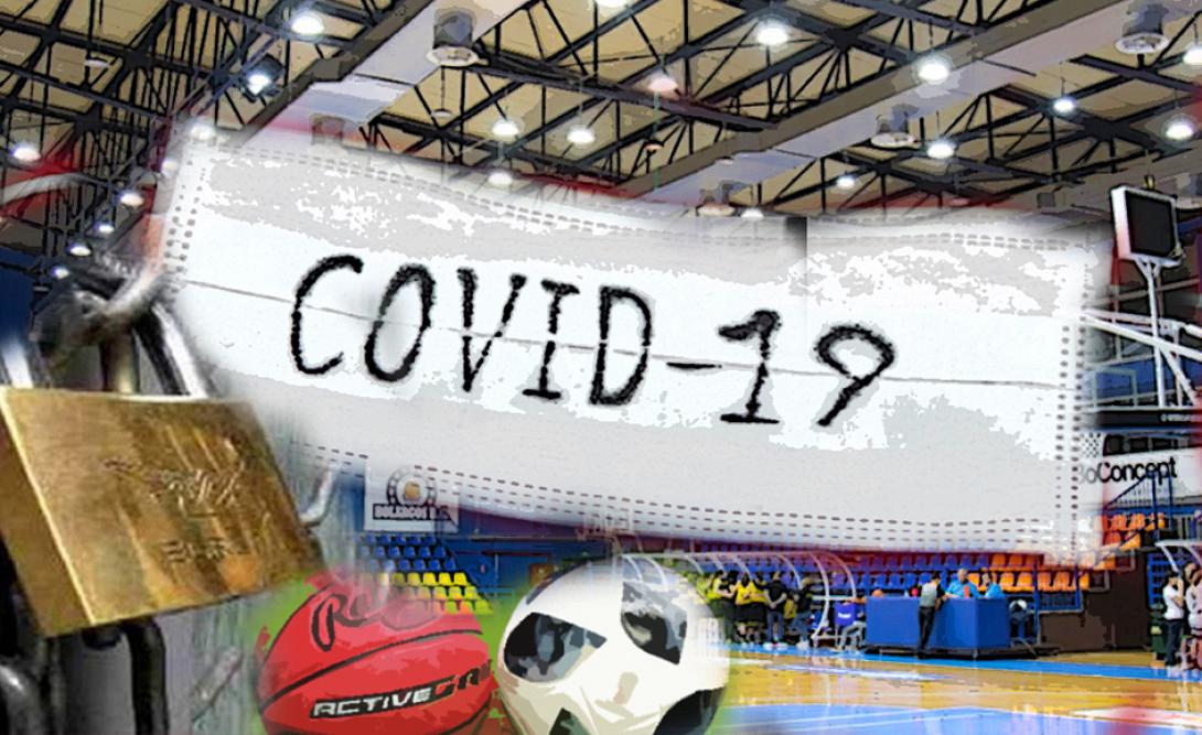 ΚΟΒΙΝΤ-ΑΘΛΗΤΙΣΜΟΣ