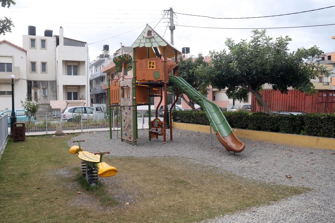 Παιδική χαρά.