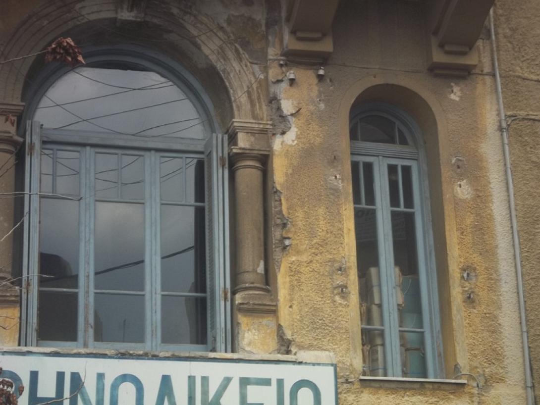 ειρηνοδικείο ηρακλείου