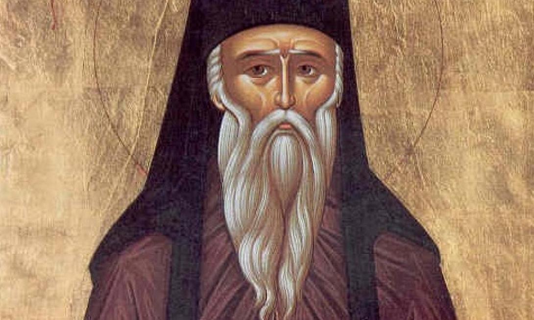 Άγιος Διονύσιος εν Ολύμπω