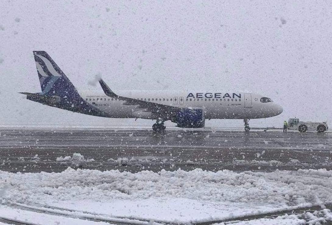 Αεροπλάνο Aegean κακοκαιρία