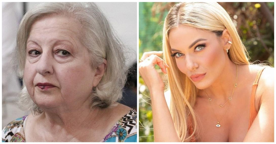 Γερασιμίδου