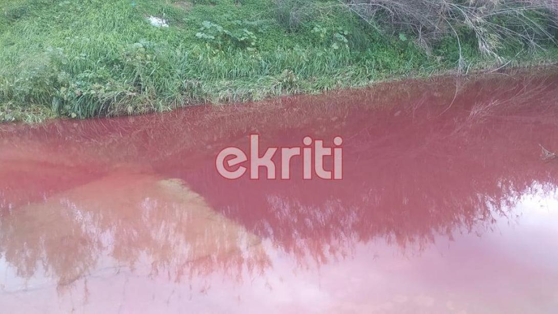 Γεροπόταμος 