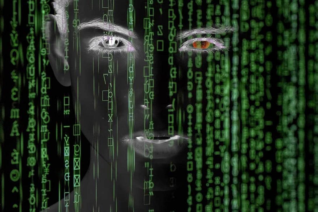 ιός διαδίκτυο