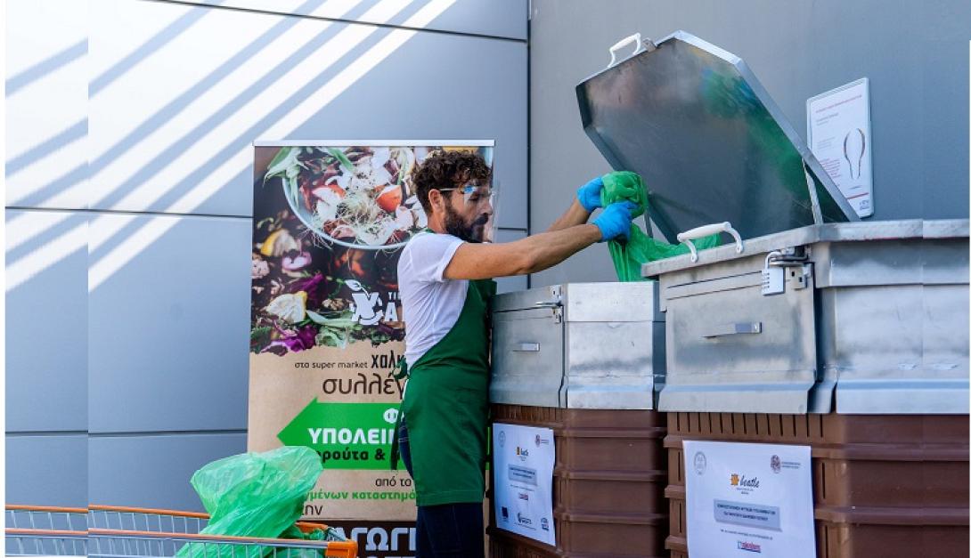 Χαλκιαδάκης ΕΛΜΕΠΑ