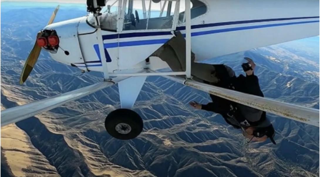 YOUTUBER ΜΕ ΑΛΕΞΙΠΤΩΤΟ