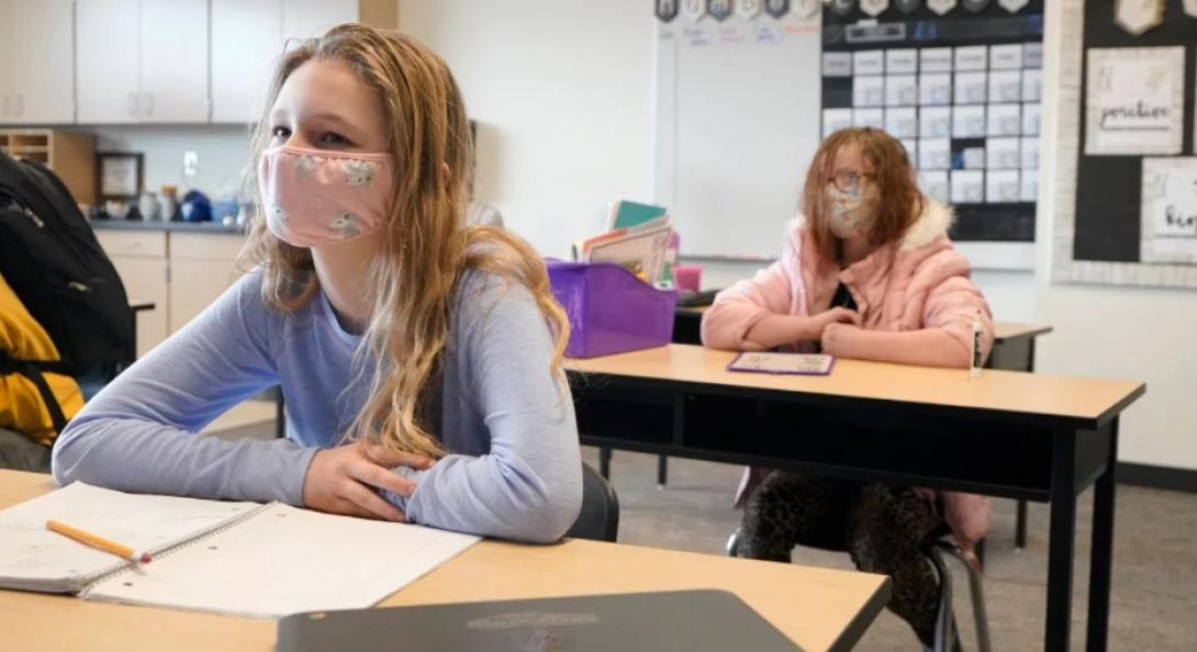 ΗΠΑ ΣΧΟΛΕΙΟ