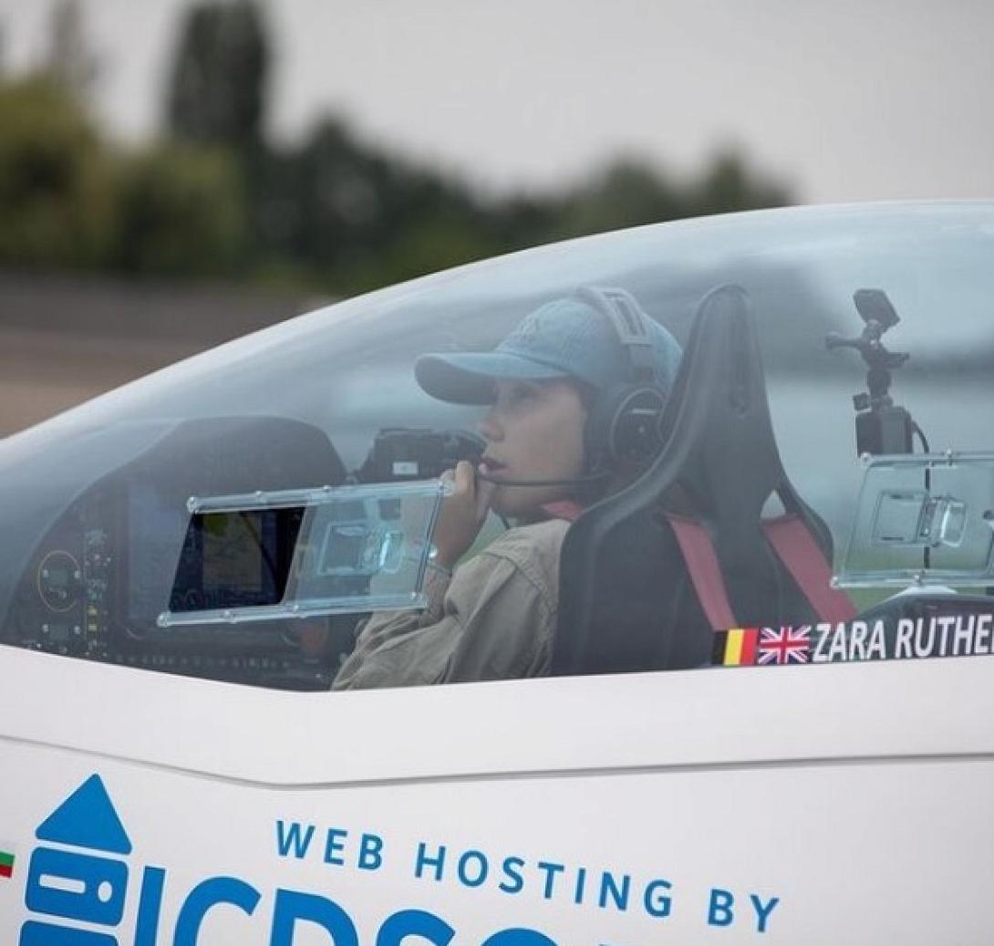 σαρα ραδερφορντ