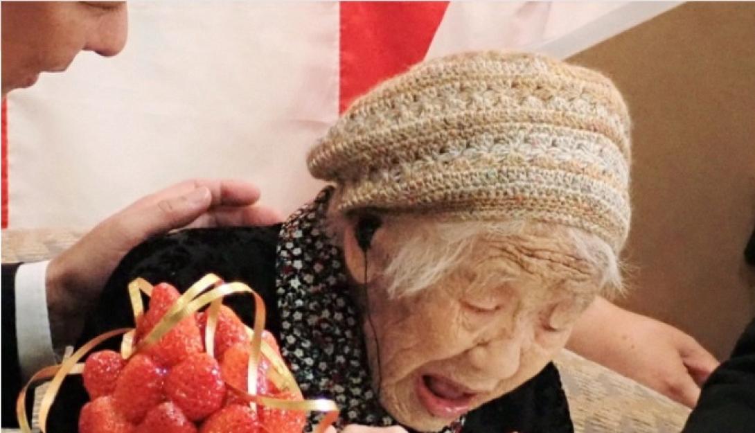 ΓΗΡΑΙΟΤΕΡΗ ΓΥΝΑΙΚΑ