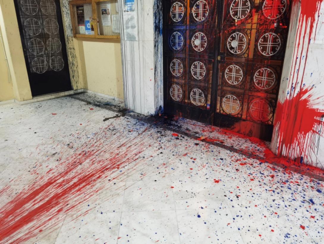 ιερέας εκκλησία βιασμός