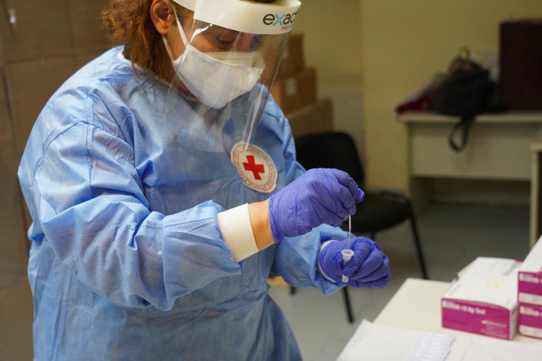 Ελληνικός Ερυθρός Σταυρός