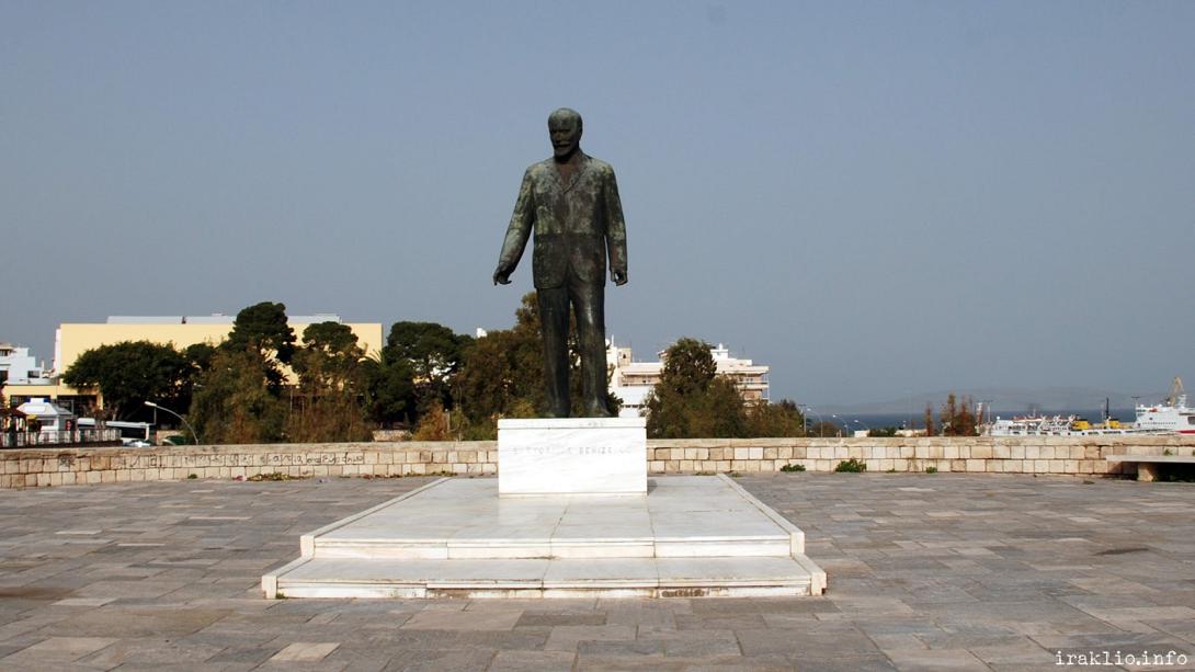 άγαλμα Βενιζέλου