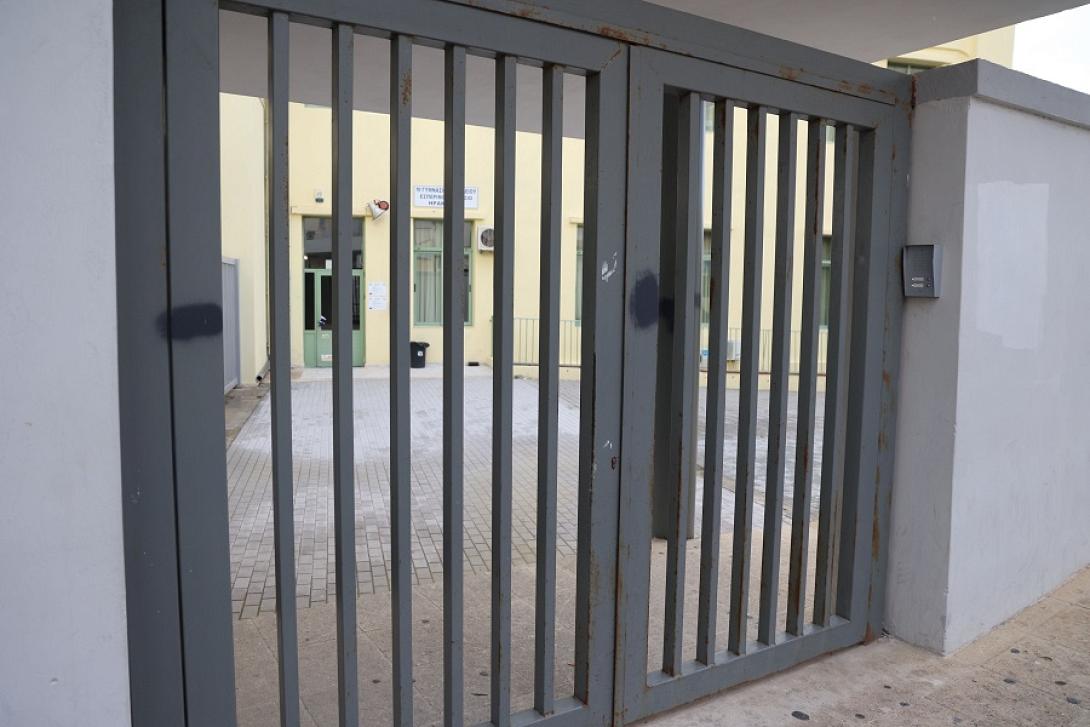 Καπετανάκειο