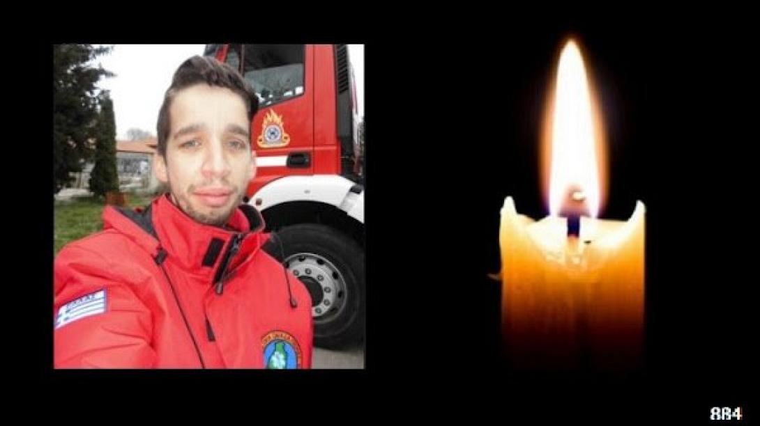 νοσηλευτής - κατερίνη