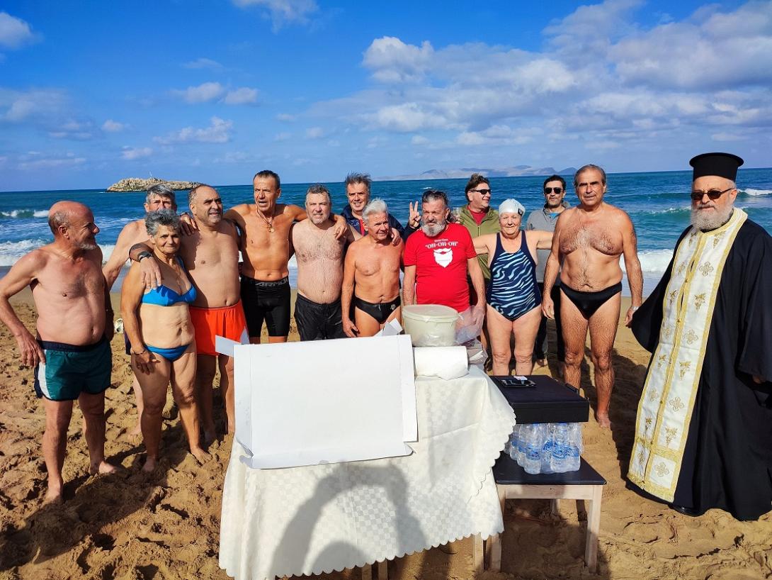 βασιλόπιτα χειμερινοί κολυμβητές