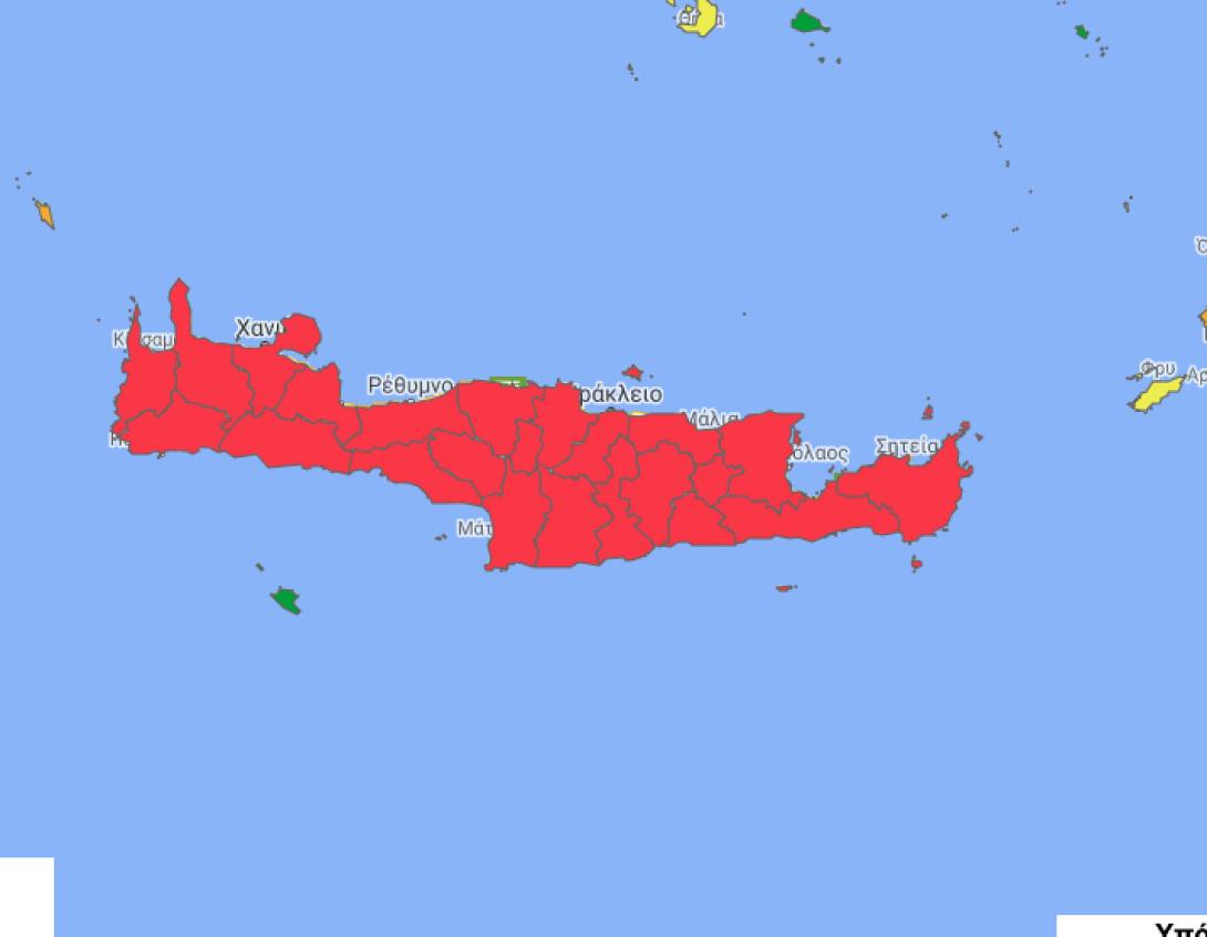 Κρήτη - κόκκινη