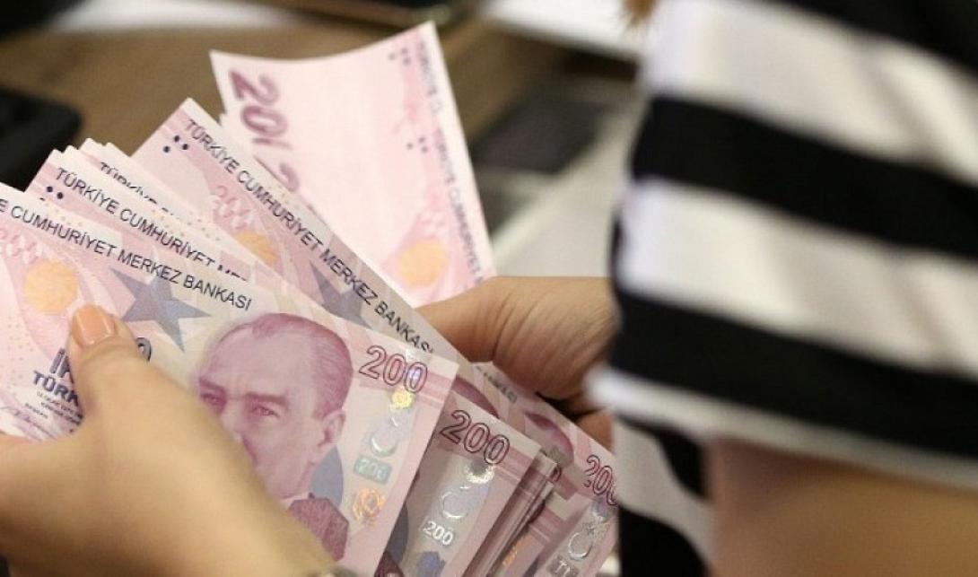 ΤΟΥΡΚΙΚΗ ΛΙΡΑ