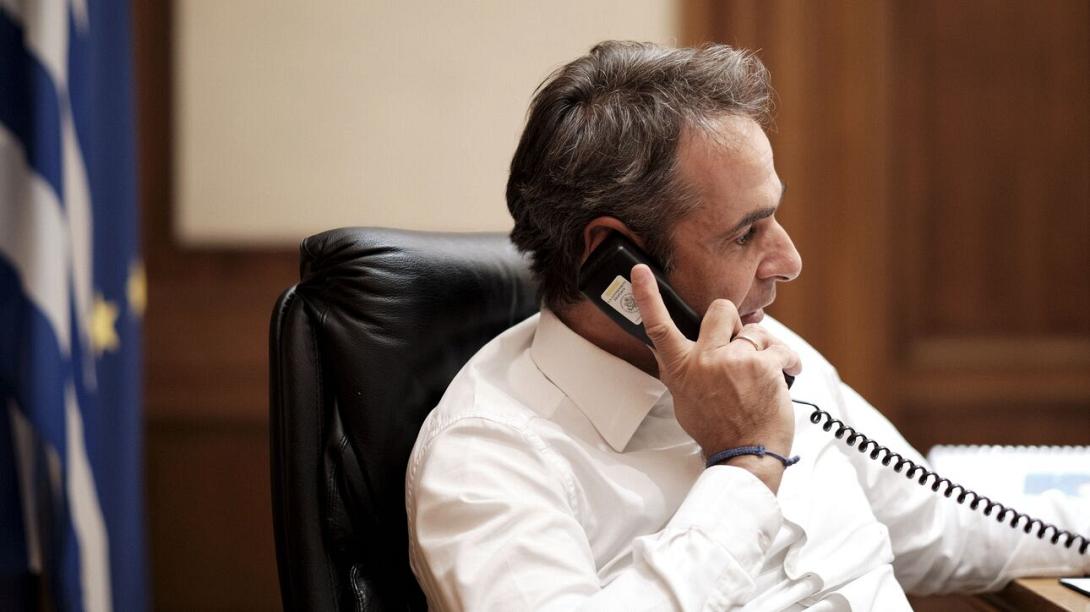 μητσοτακης