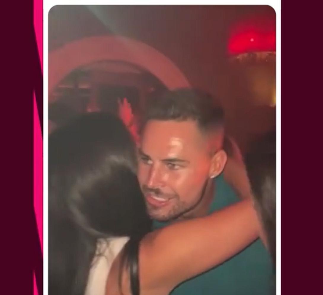 νύφη - Αυστραλία