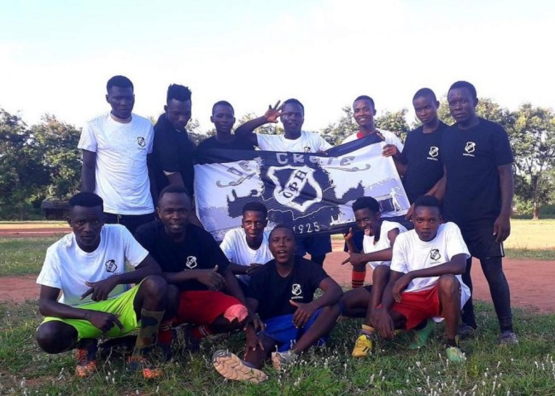 ΟΦΗ Τανζανία