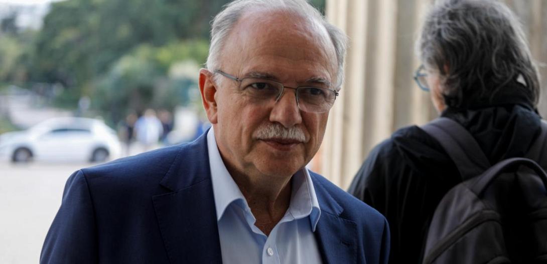 ΠΑΠΑΔΗΜΟΥΛΗΣ