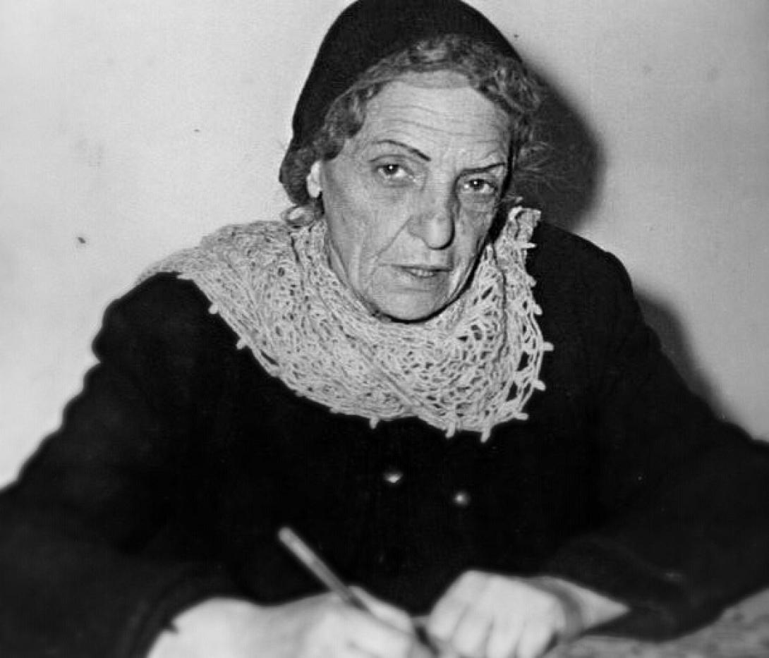 Ευτυχία Παπαγιαννοπούλου