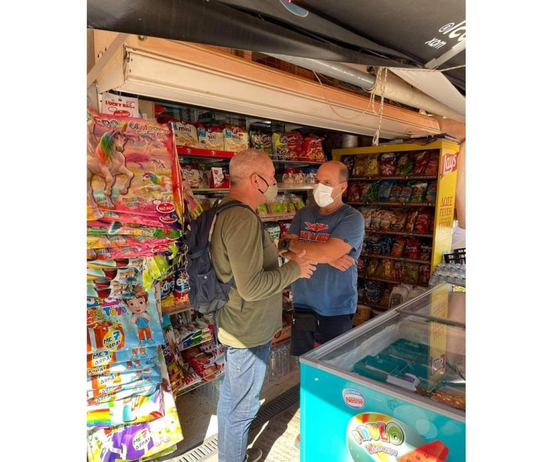 περίπτερα - Αγιος Νικόλαος