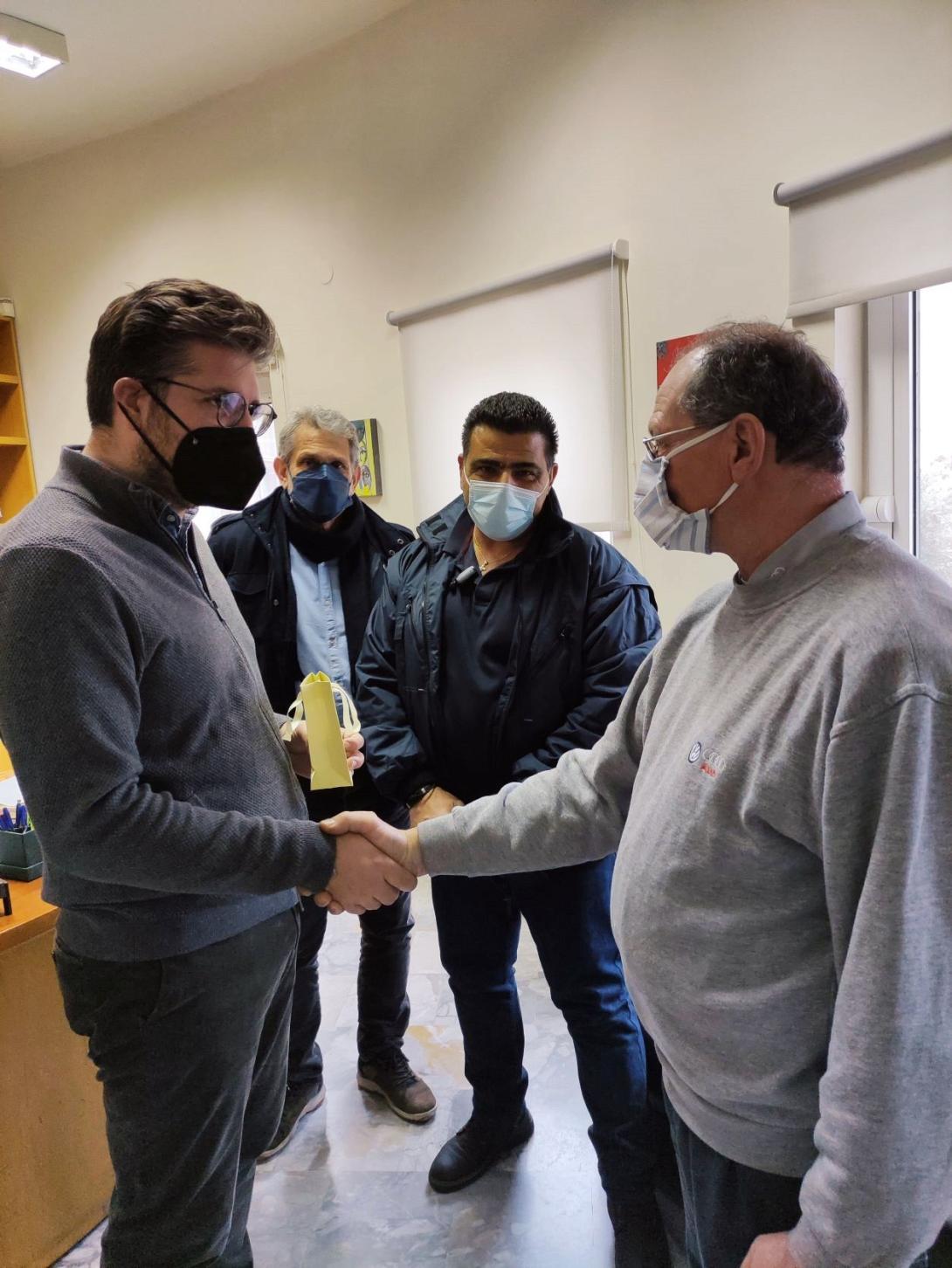 πρωτοχρονιάτικη πίτα 2022 - Δήμος Μαλεβιζίου