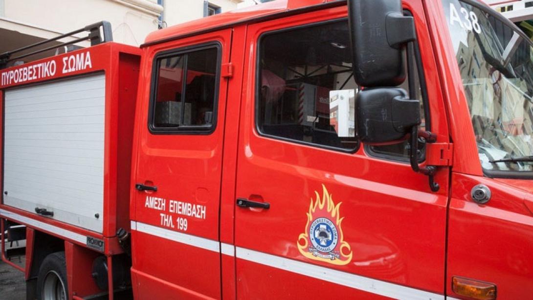 Πυροσβεστική