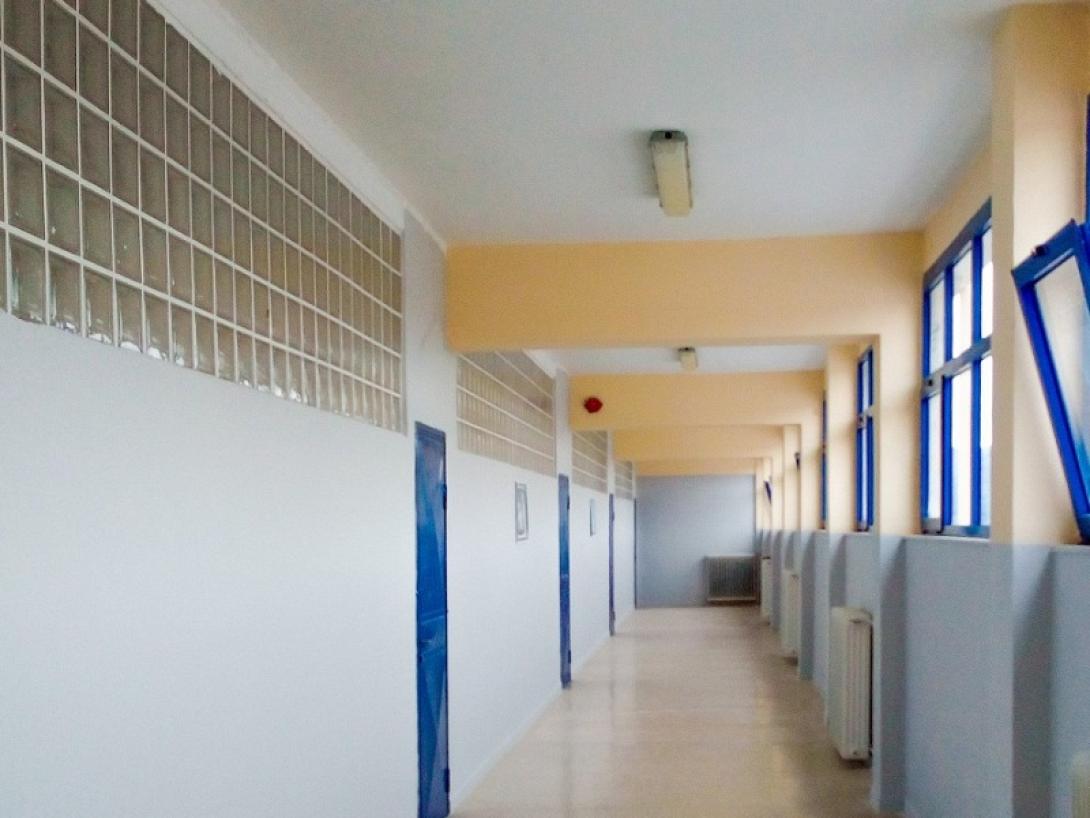 λύκειο τζερμιάδον