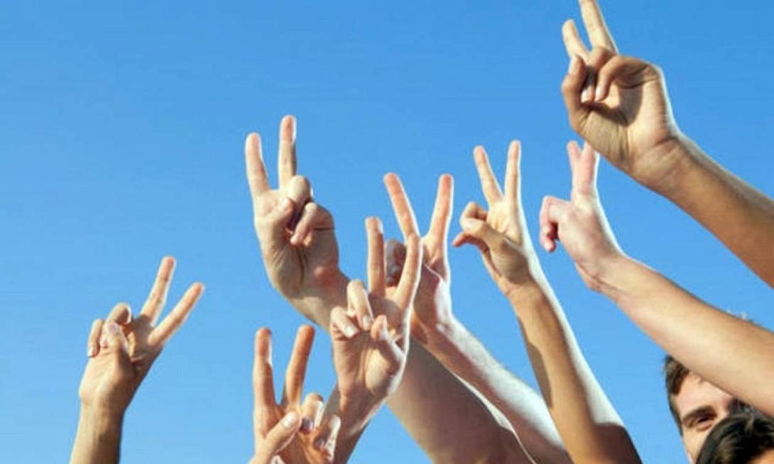 σημα της νικης