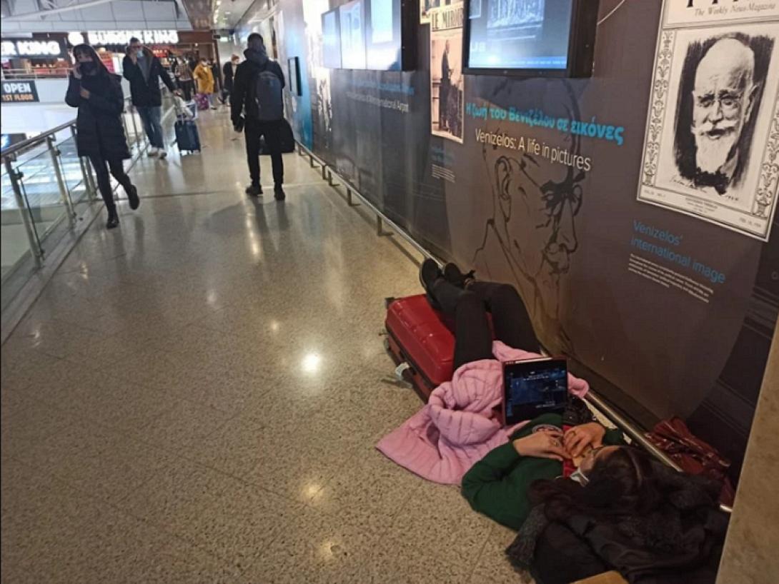 ελευθέριος βενιζέλος κακοκαιρία