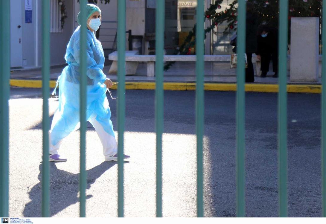 υγειονομικοι