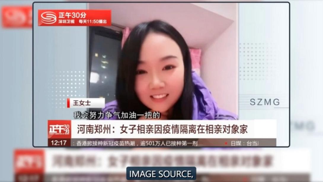 ΡΑΝΤΕΒΟΥ ΣΤΑ ΤΥΦΛΑ ΚΙΝΑ