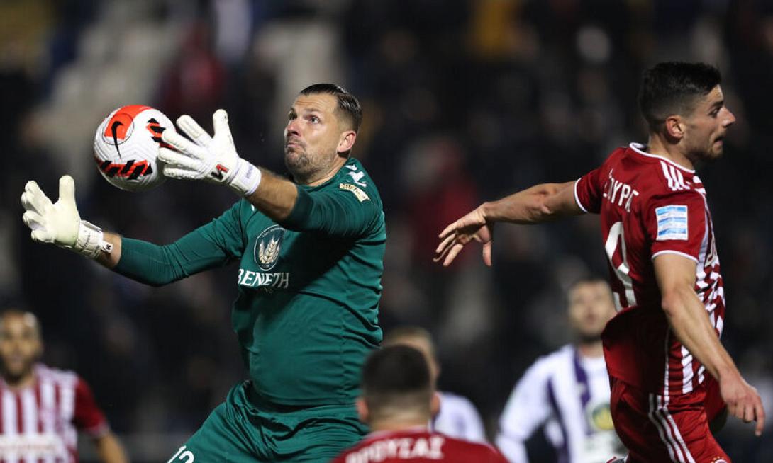 ΑΠΟΛΛΩΝ-Βέρχουλστ 