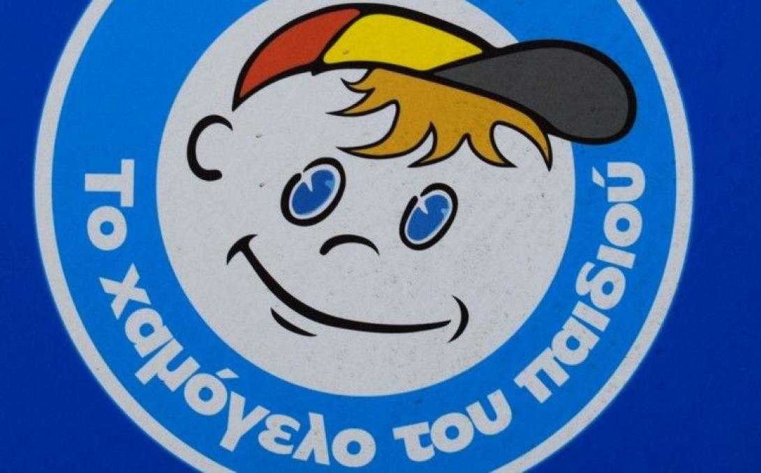 χαμογελο του παιδιου