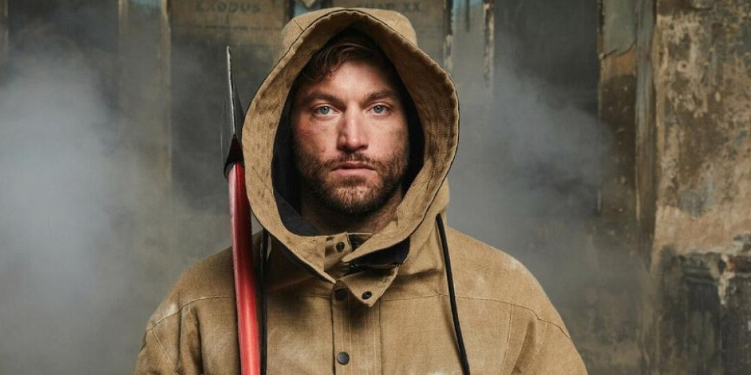 μπουφάν για την καταστροφή του κόσμου 