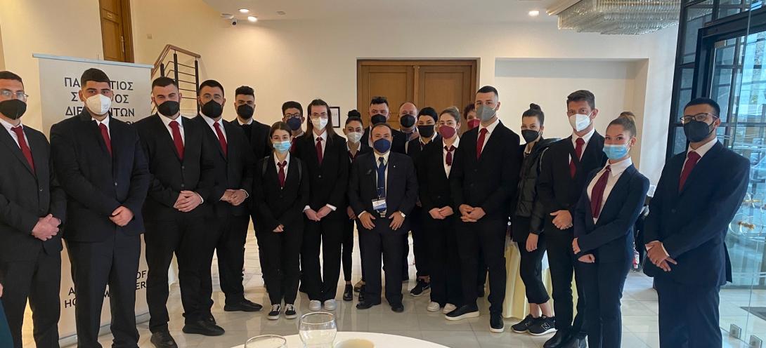 Εκδήλωση τουρισμός