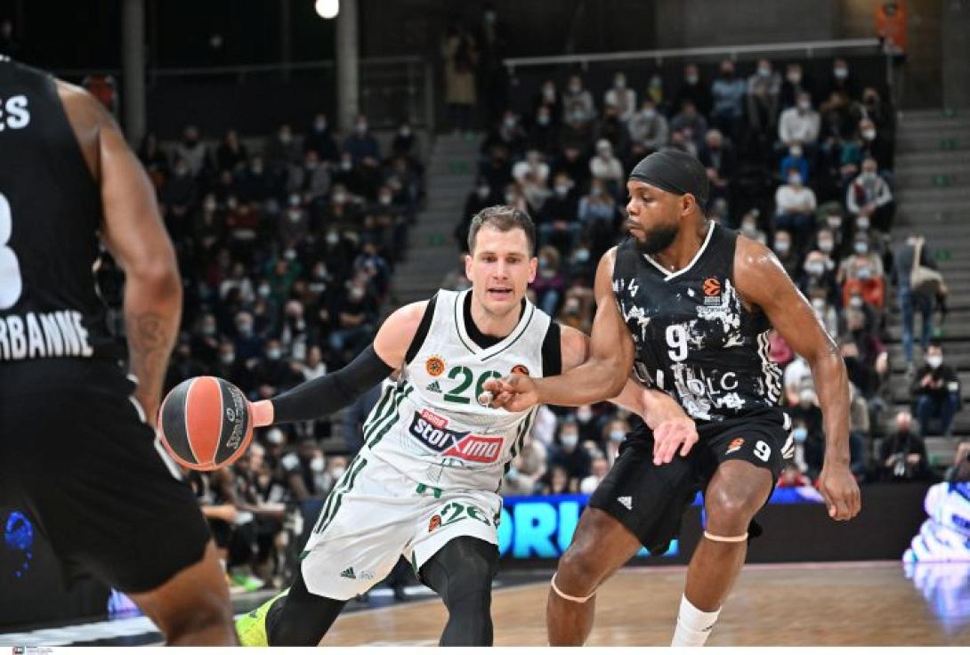 ΠΑΟ Βιλερμπαν