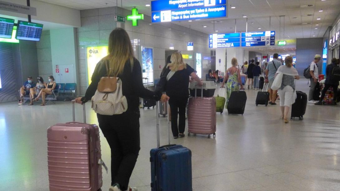 αεροδρόμιο