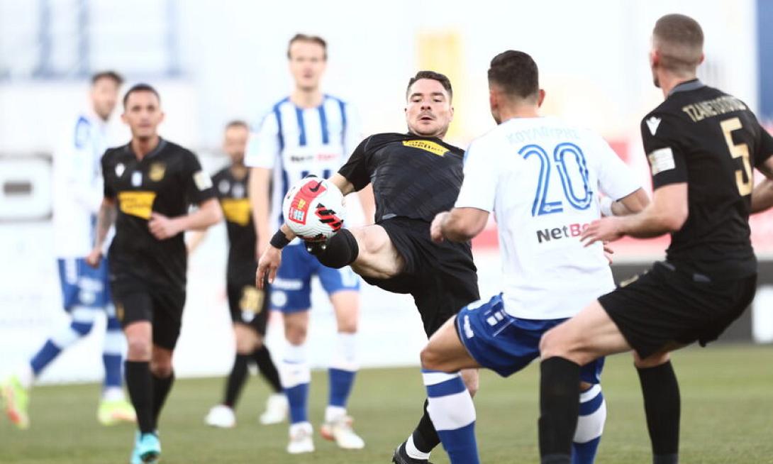 Ατρόμητος Λαμία