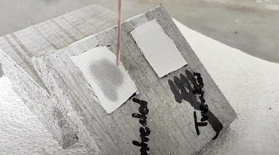 φωτοκαταλυτικό υλικό που προστατεύει περιβάλλον και υγεία του ανθρώπου 