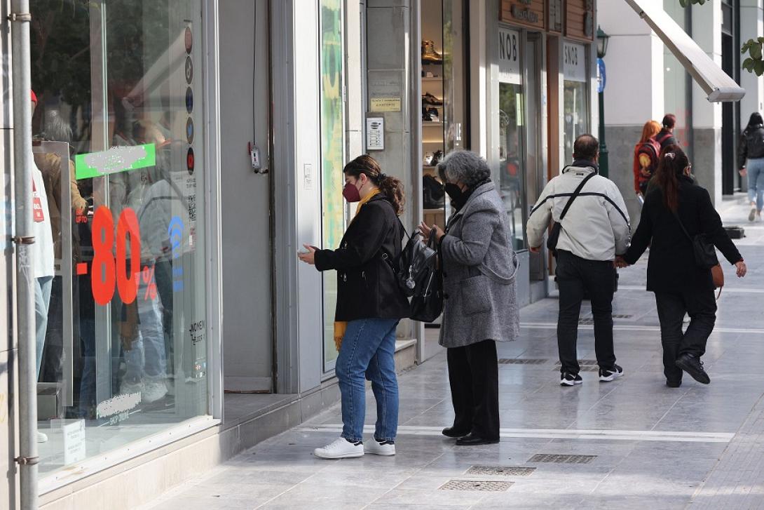 αγορα Ηρακλειου