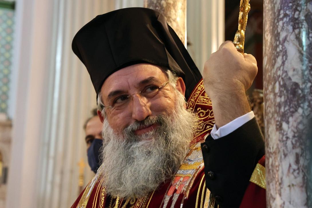 Αρχιεπίσκοπος Ευγένιος