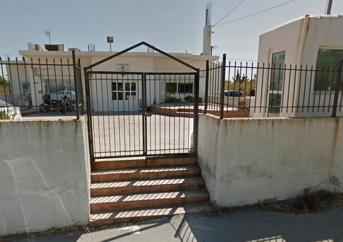 Α.Τ. Μαλεβιζίου