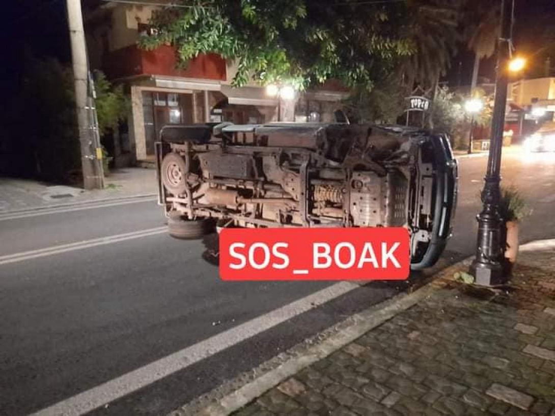 τροχαιο - αγροτικο