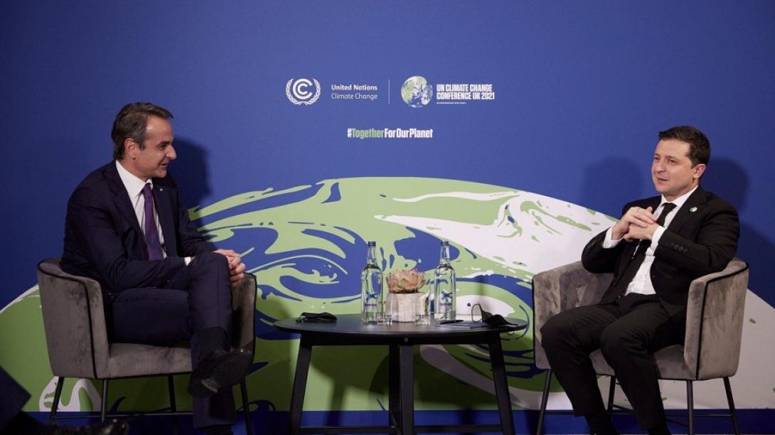 ΜΗΤΣΟΤΑΚΗς - ΖΕΛΕΝΣΚΙ