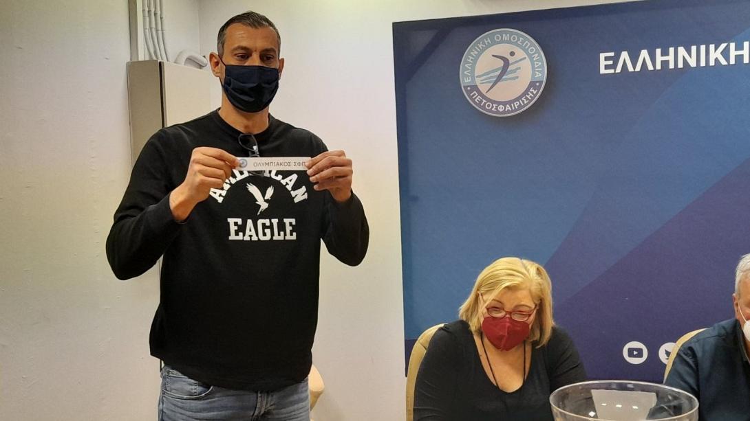 ΒΟΛΕΙ-ΚΛΗΡΩΣΗ